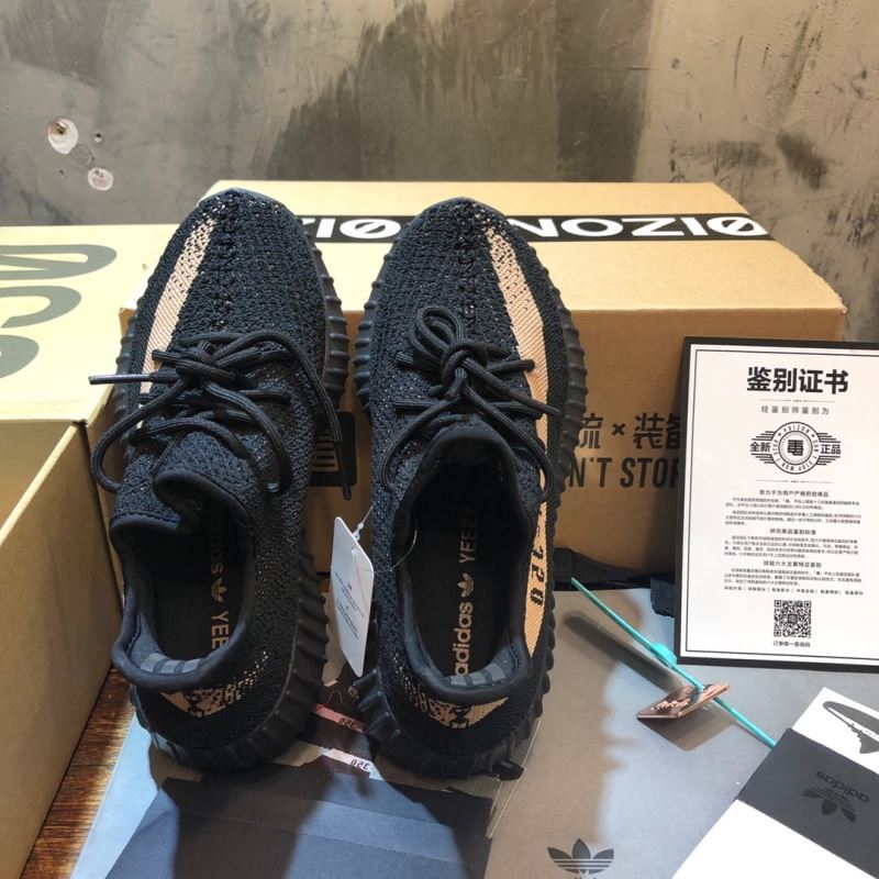 Adidas Yeezy 350 Shoes